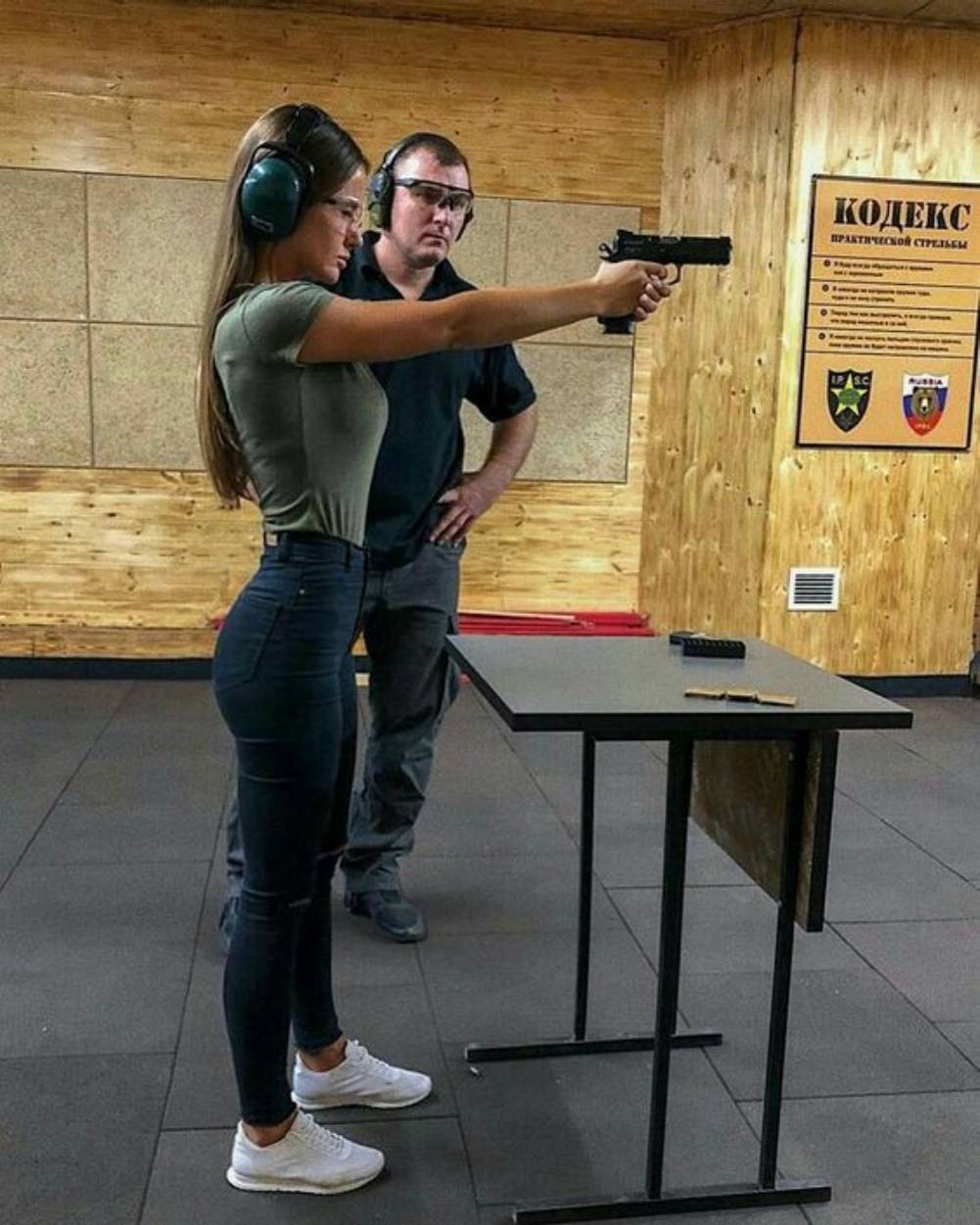 Sunday Gunday