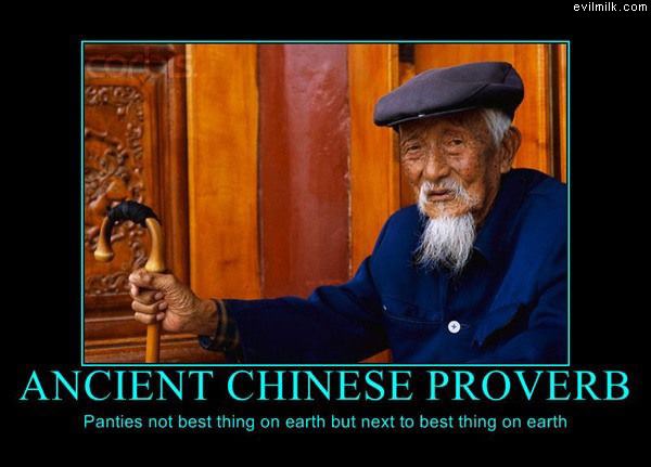 Ancient Chinese Proverb