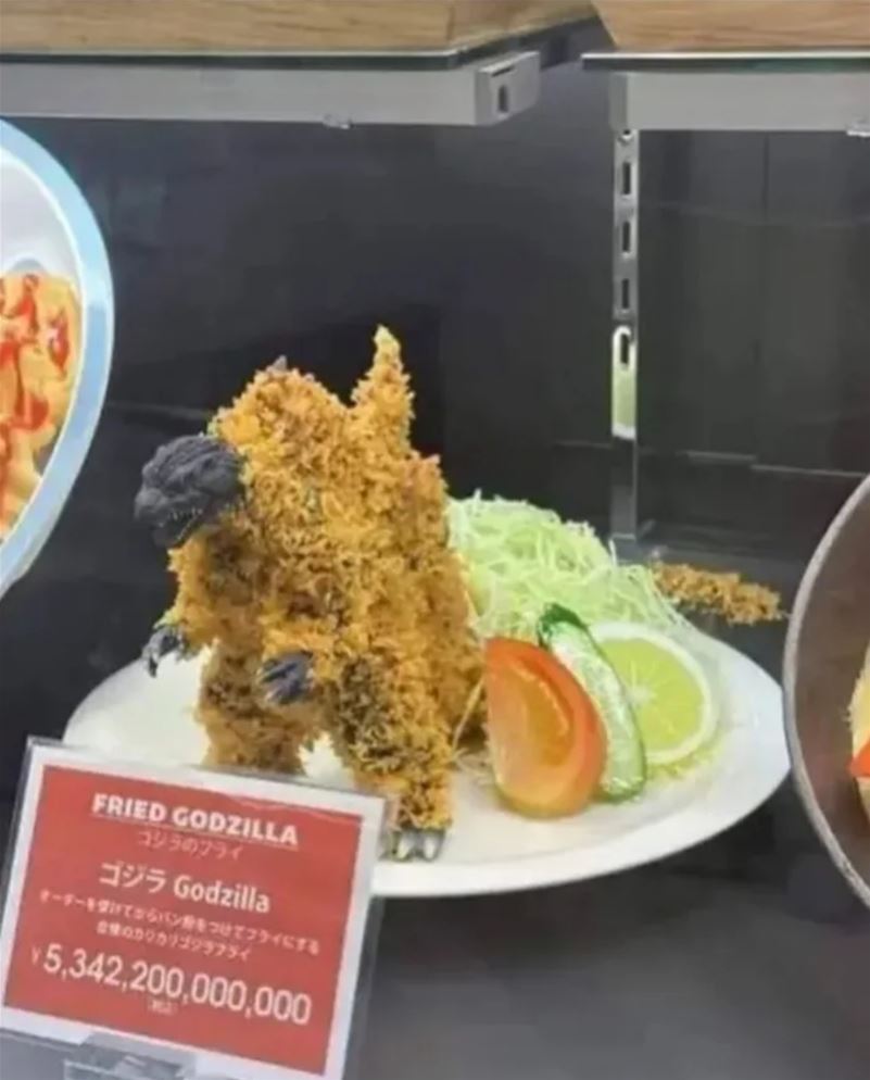 Fried Godzilla