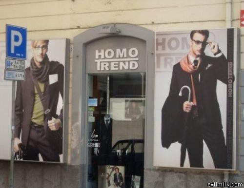 Homo Trend