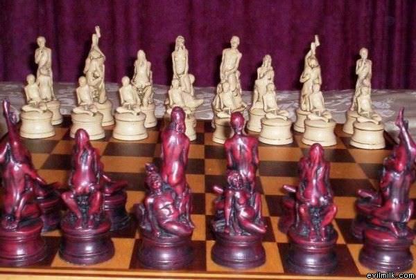 Kama Sutra Chess