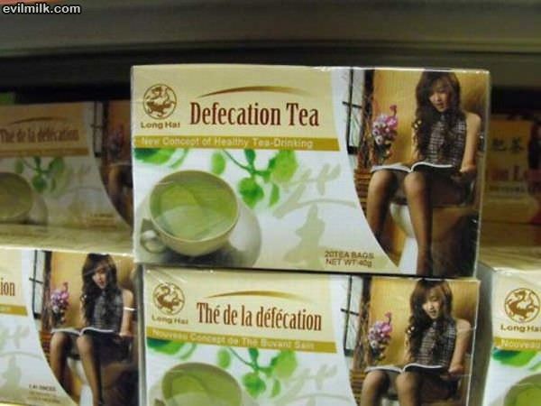 My Favorite Tea