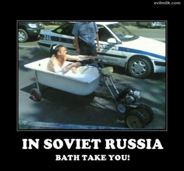 Soviet Baths