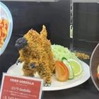 Fried Godzilla