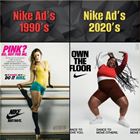 Nike Ads