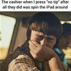 No Tip