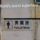 The Worst Superhero