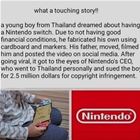 Touching Story